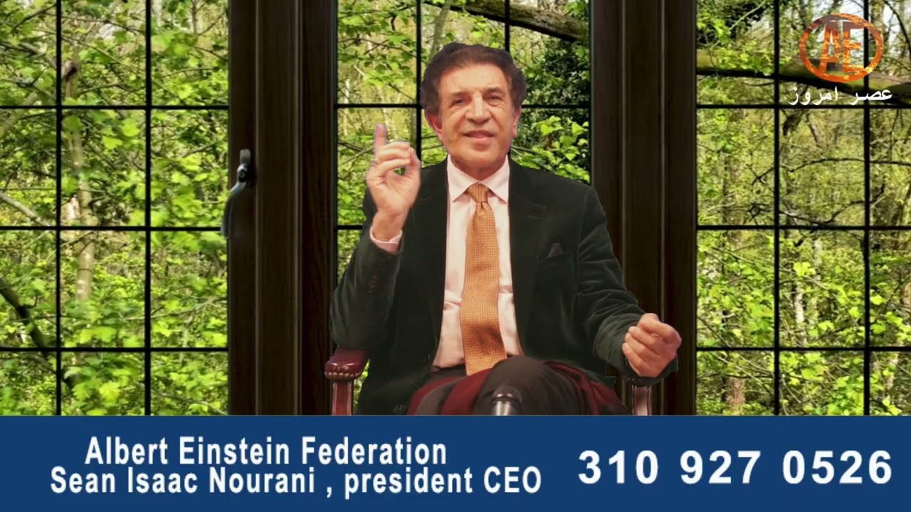 Asre Emrooz TV, Sean Isaac Nourani , Dr. Mousa Heikali