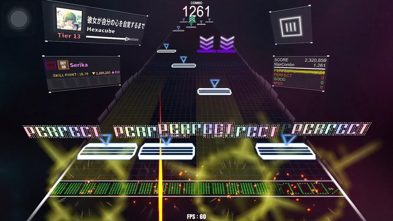 彼女が自分の心を自覚するまで / Tier 13 / DanceRail3 譜面確認