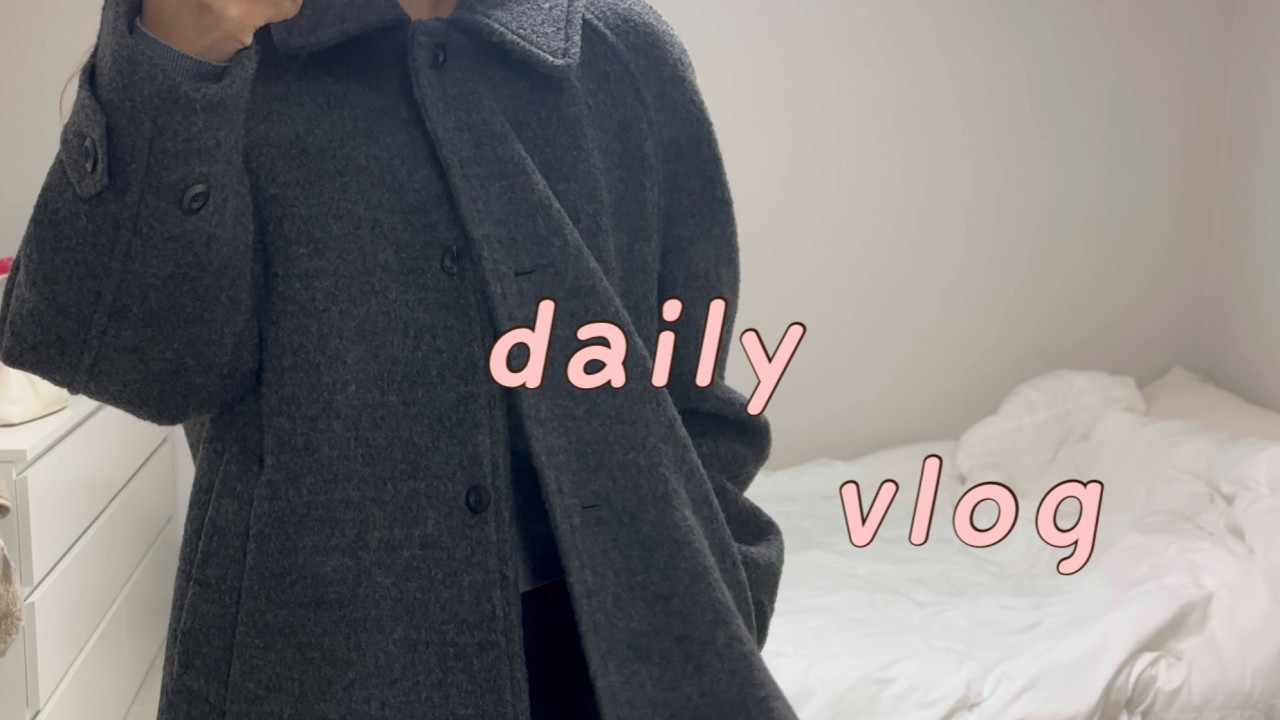 vlog 새집에서 시작하는 브이로그 | 샵아워 아우터 | 엘지 식기세척기(DEE6EW) | 프로쉬 식기세척기 세제 | 버미큘라 사각팬 (메탈 핸들) | 무타공 욕실 선반