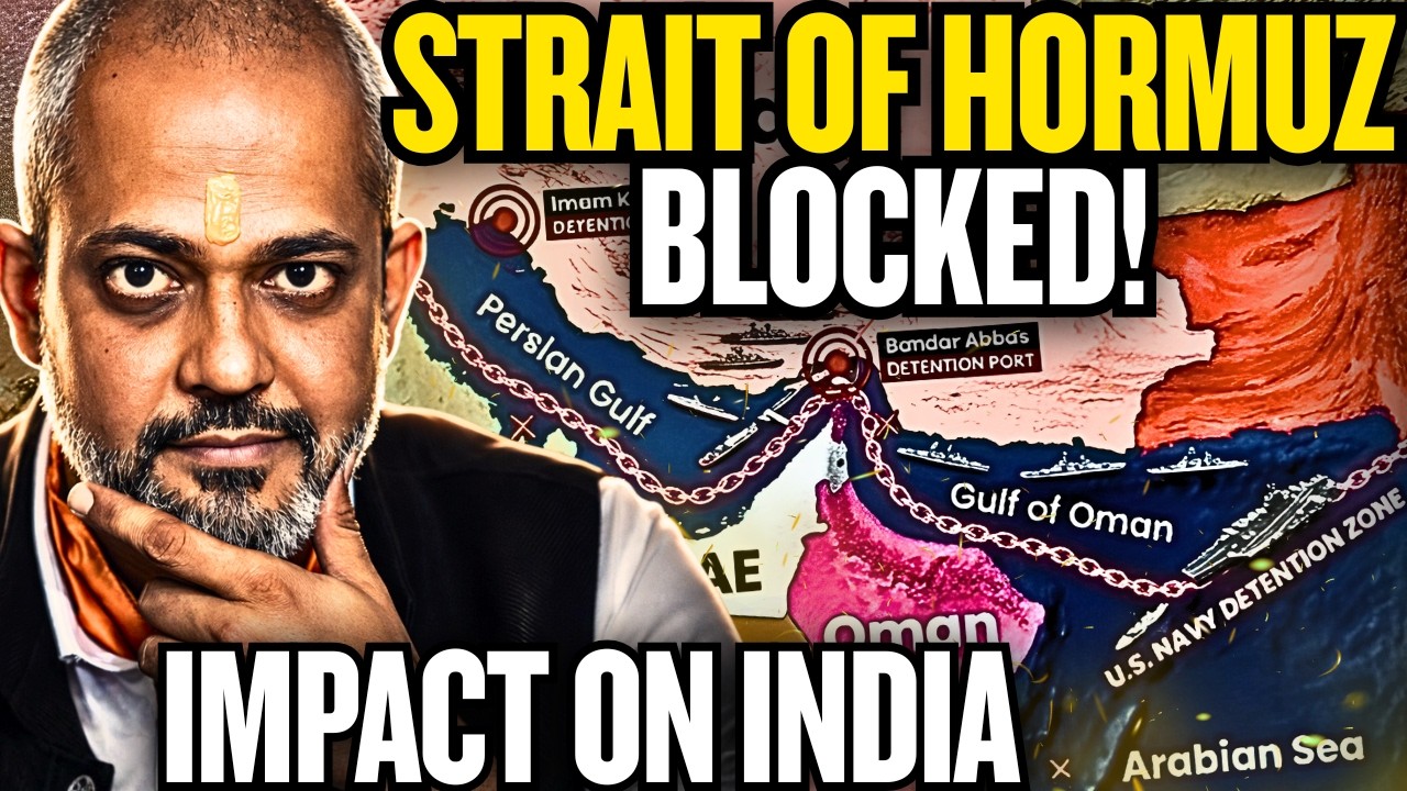 BLOCKADE: Strait of Hormuz Blocked by US Navy, Iran Options & Impact on India I  Aadi