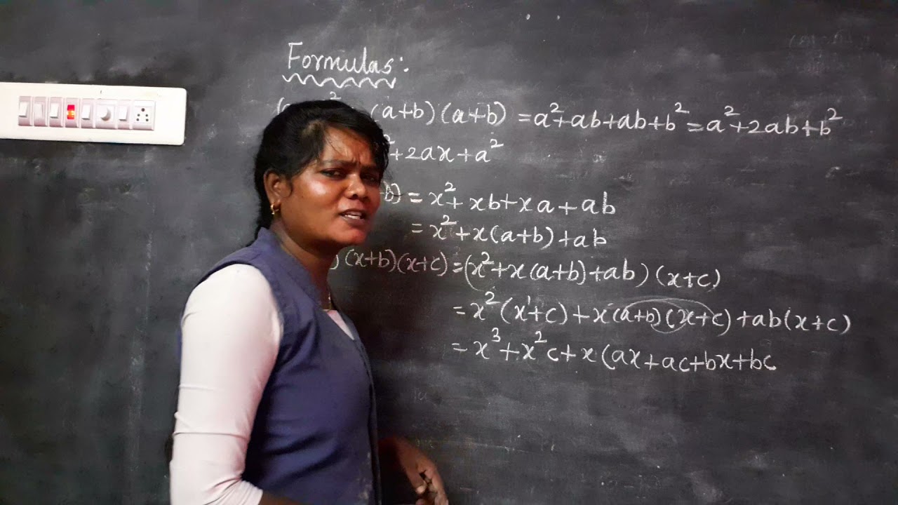 Formulas/முற்றொருமைகள்
