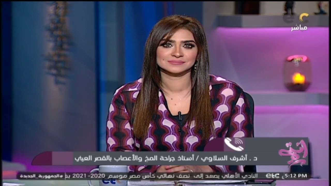 ليه حقنة ضمور العضلات بـ 40 مليون جنيه، وهل الحقنة علاج حقيقي أم مُسكن؟.. الإجابة مع د. أشرف السلاوي