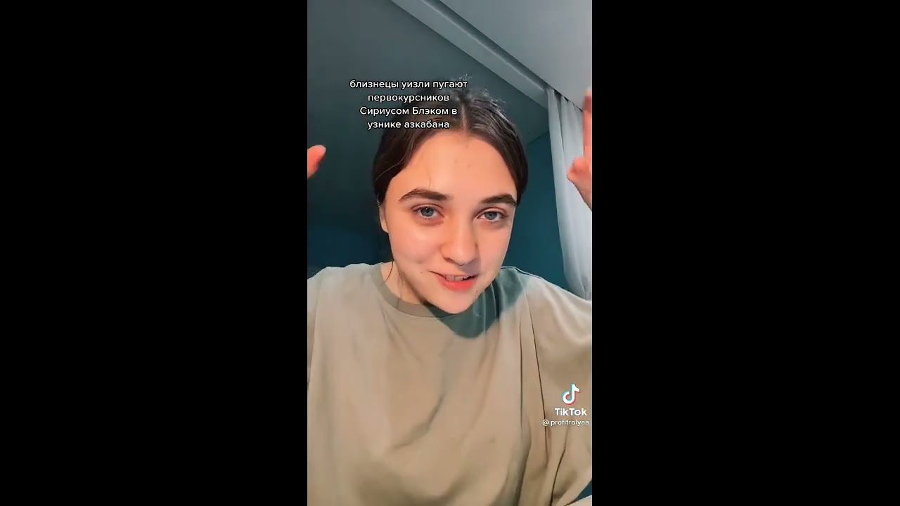 Подборка с близнецами Уизли ⚡❤️
