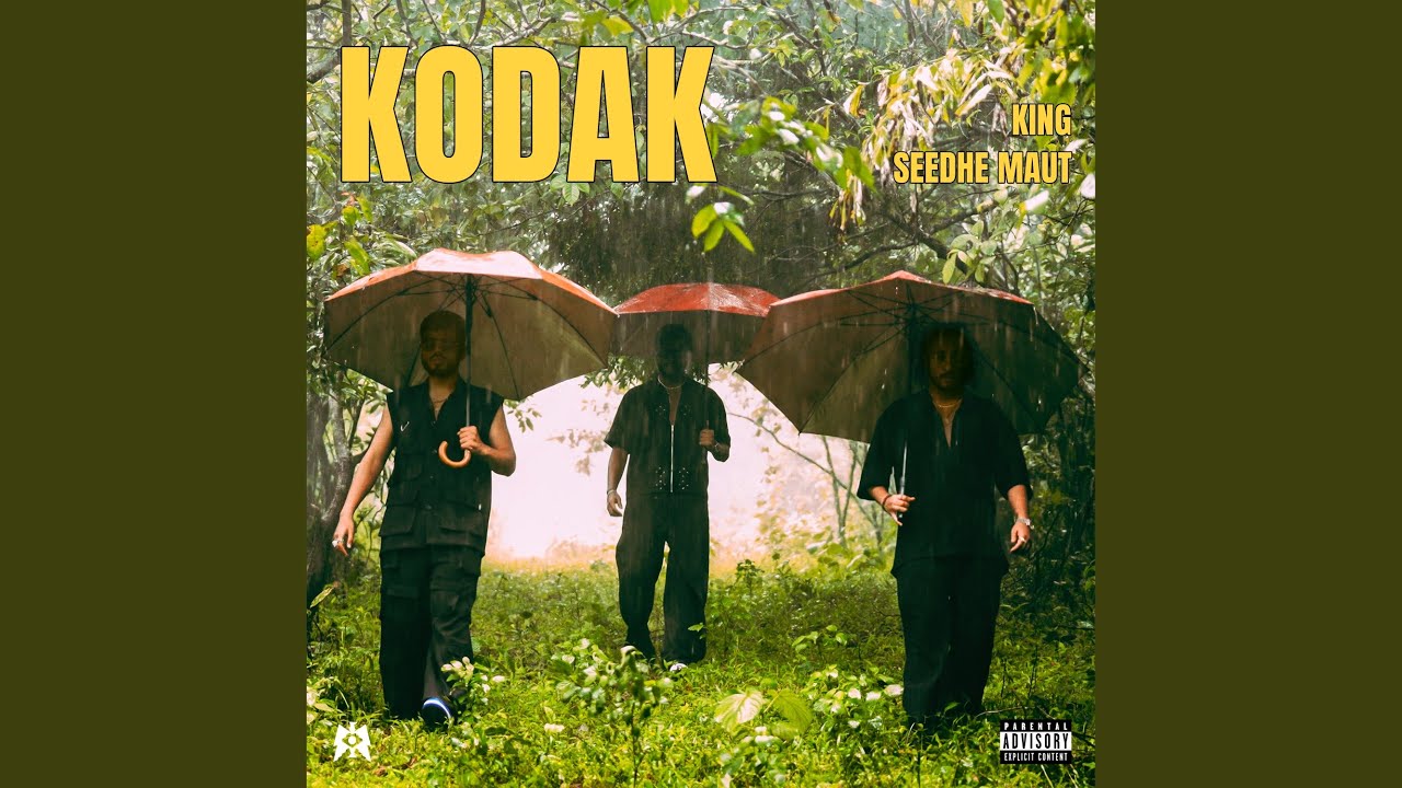 KODAK