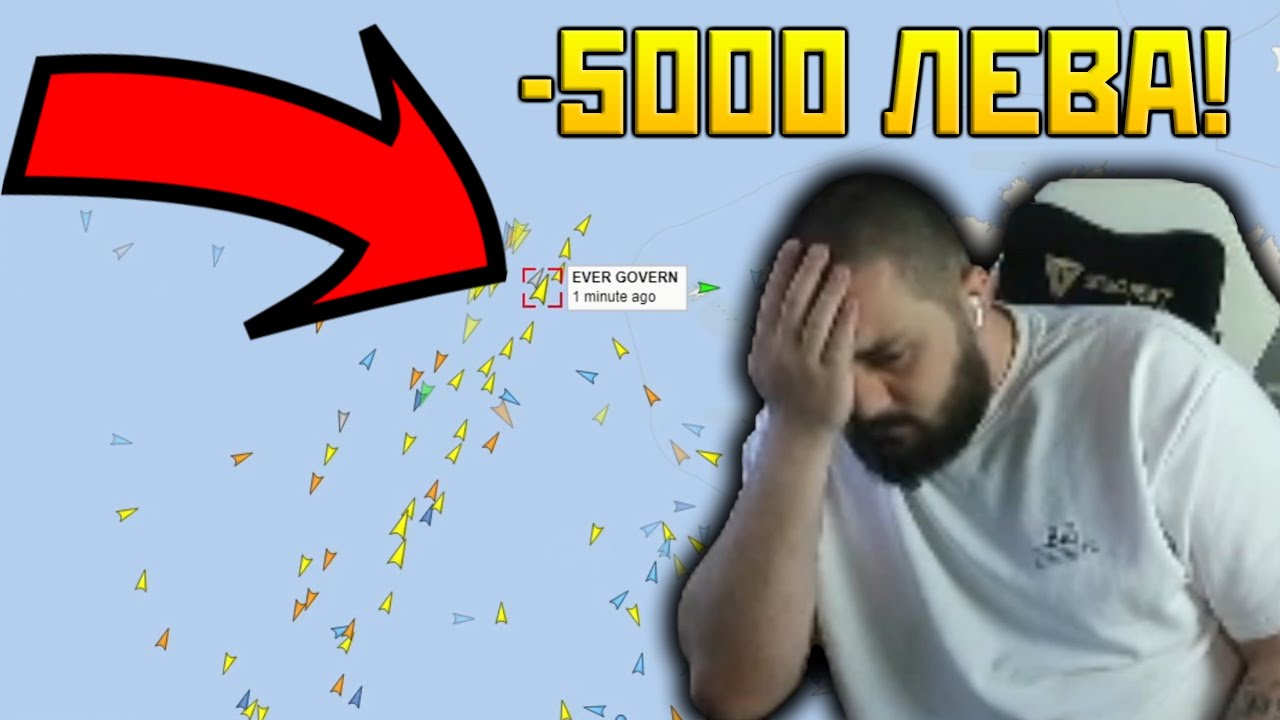 Поръчах ПАКЕТ на ПОРШЕТО за 5000 ЛЕВА и ПАДНА в МОРЕТО!