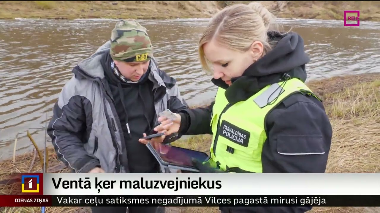 Ventā ķer maluzvejniekus
