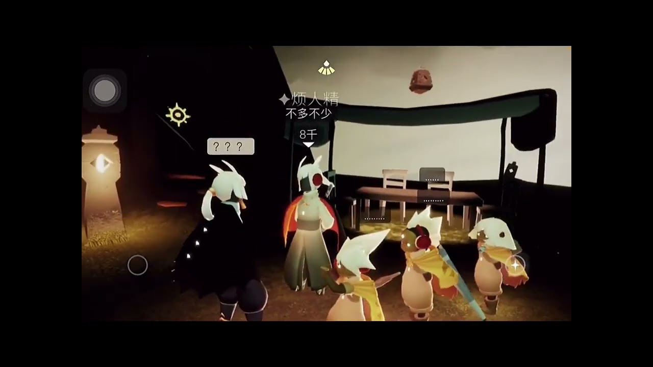 光遇故事 我被我弟介绍的光遇cp掰弯了