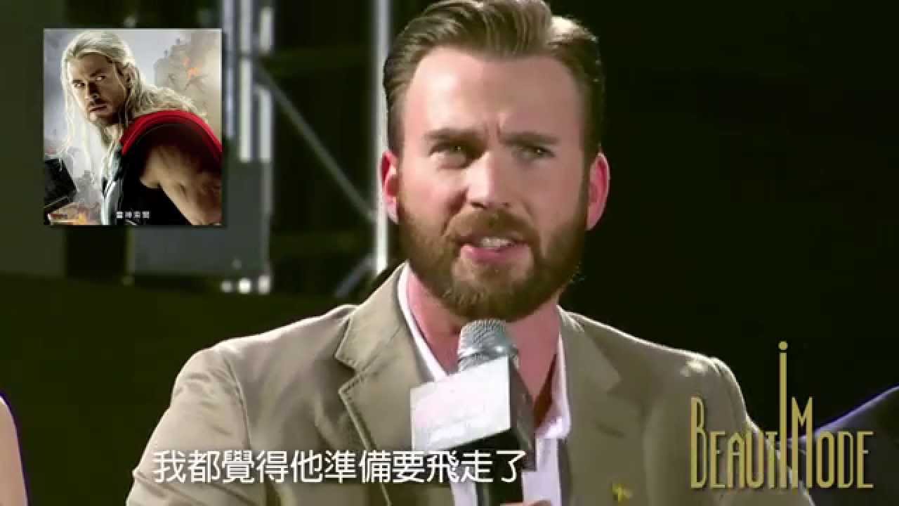 《復仇者聯盟2：奧創紀元》誰最不像劇中角色？馬克魯法洛點名「緋紅女巫」小勞勃道尼爆料克里斯伊凡出口成「髒」 「美國隊長」都不隊長了 Avengers: Age of Ultron韓國首映