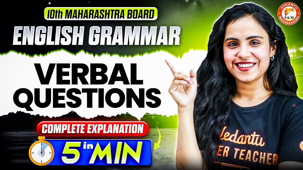 Class 10th Verbal Questions in 5 Minutes | Class 10th English Grammar | 10th MH Board | Bhumika Mam