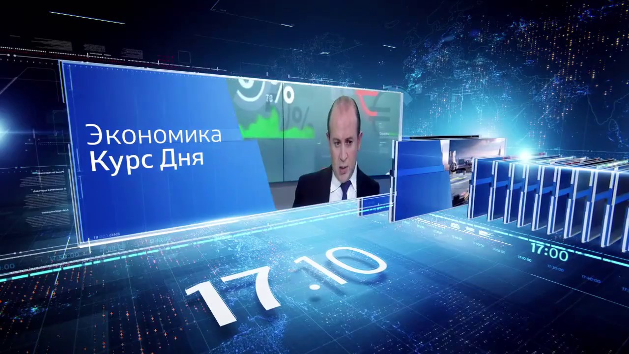 График Россия 24