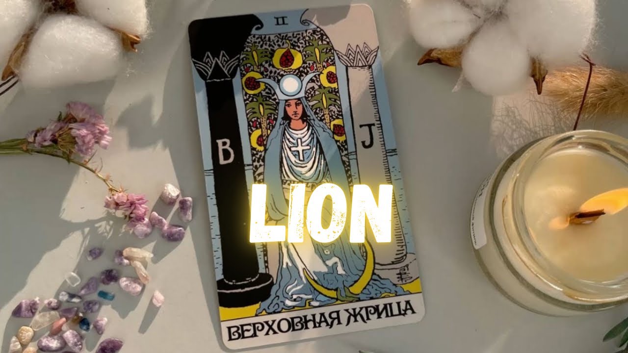 LION ♌️ UNE CHANCE INESPÉRÉE ET DES CADEAUX SURPRENANTS ARRIVENT 🎁 GARDEZ FOI EN DEMAIN 