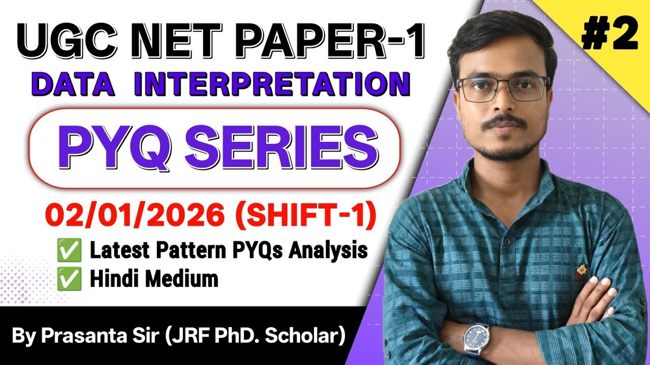 #2 UGC NET DEC 2025 Shift Wise PYQ Solved | Data Interpretation for UGC NET Paper 1 | STUDY POINT