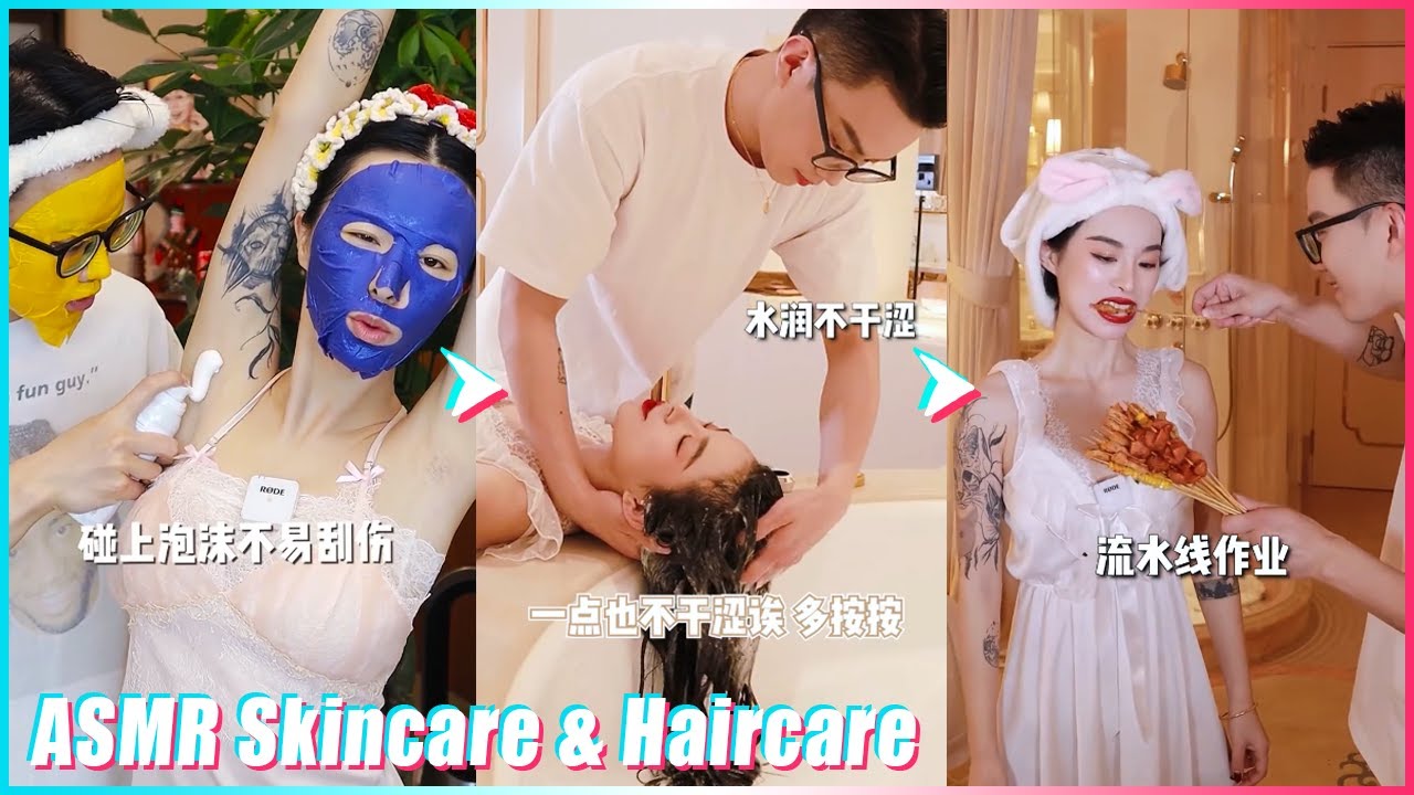 Mitsuisen✨ASMR Skincare & Haircare routine✨Satisfying skincare asmr🍃Beauty Secrets🌿251