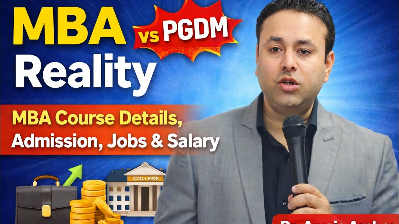 MBA vs PGDM Reality | MBA Course Details, Admission, Jobs & Salary | Dr. Awais Amber