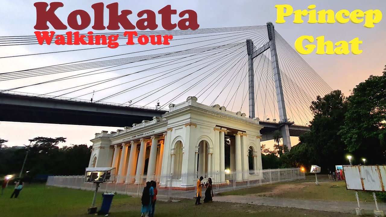 Princep Ghat, Kolkata | Walking Tour | Average Walker