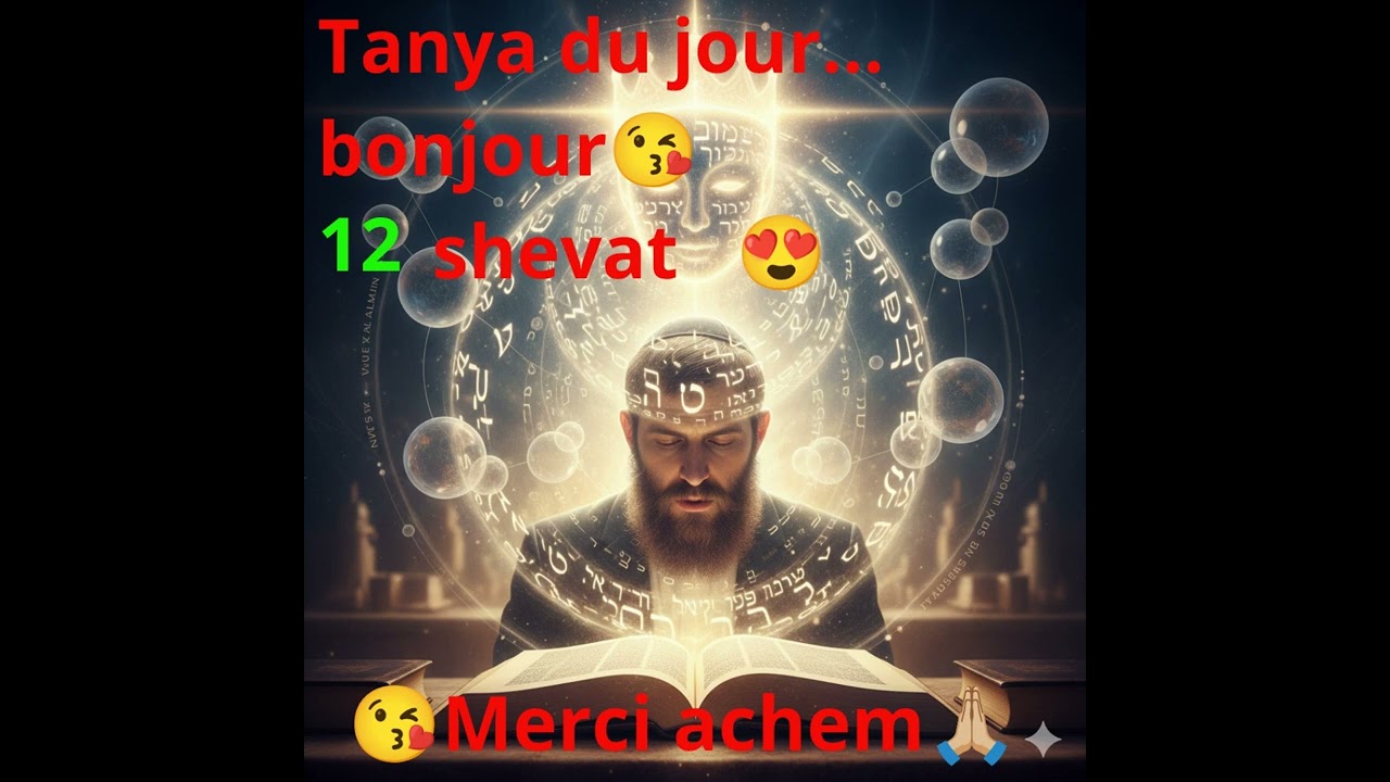 Tanya 12 shevat 😍 merci achem 💕