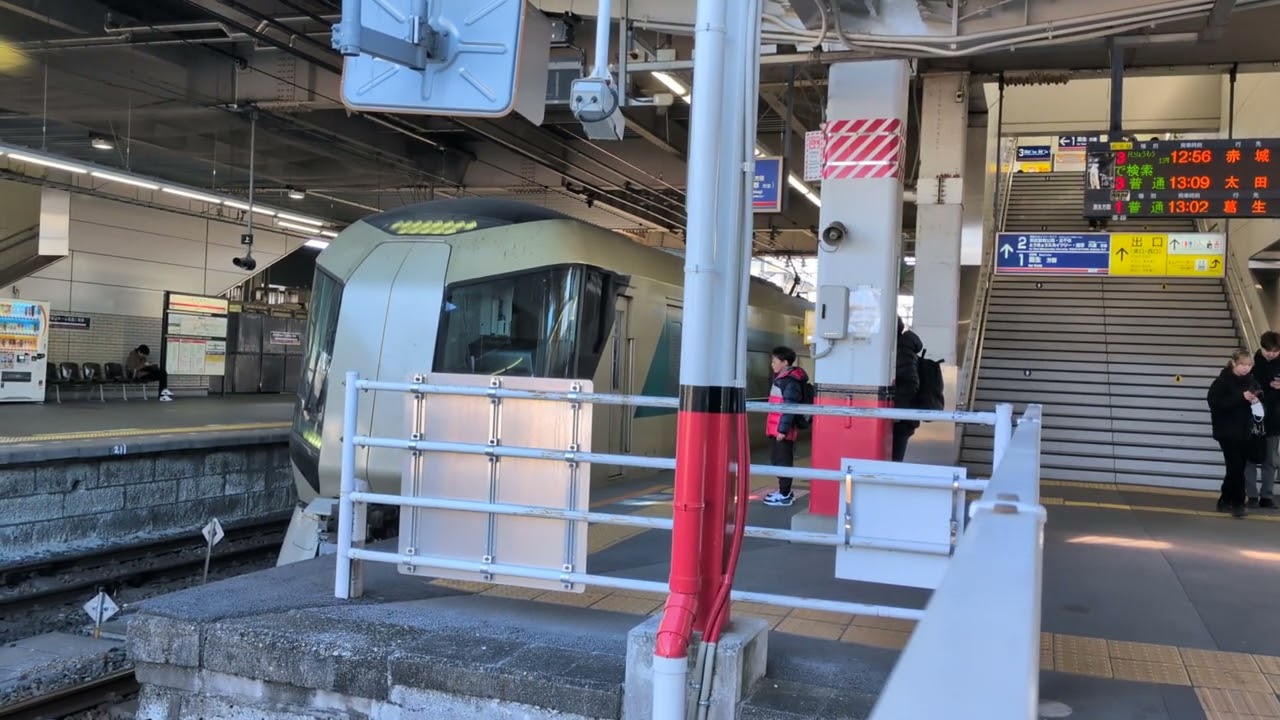 リバティりょうも13号赤城行き