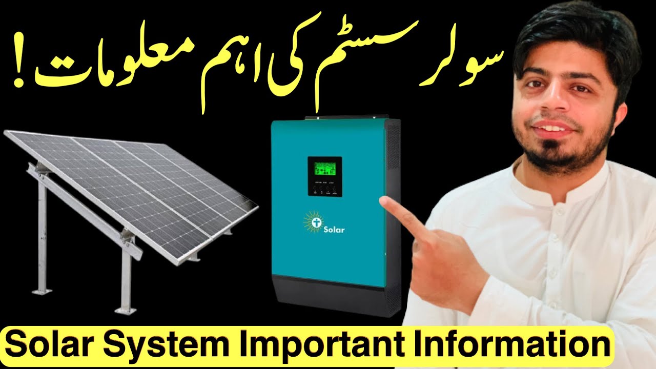 Solar Panels For Home Complete Information | Solar System