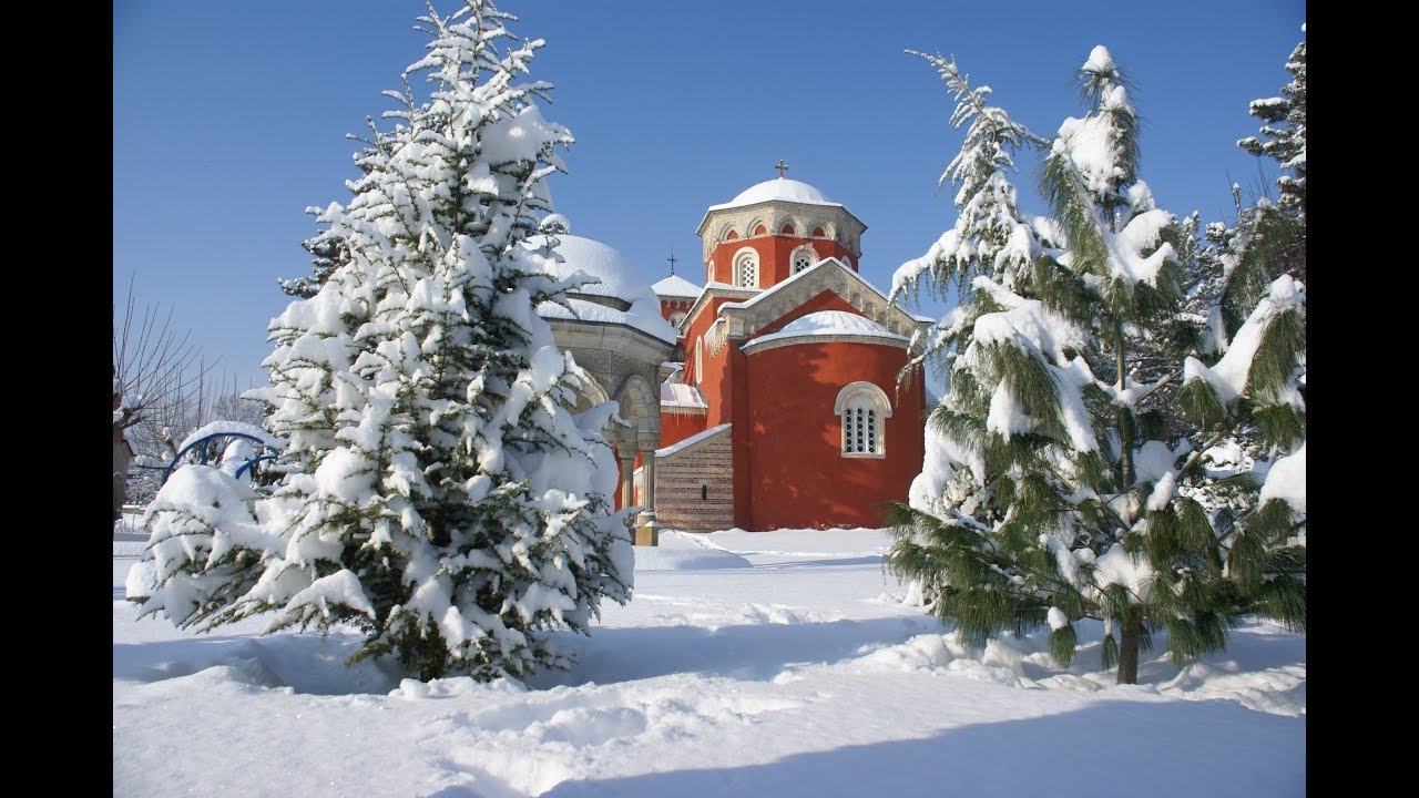 Manastir Zica, zima 2018.