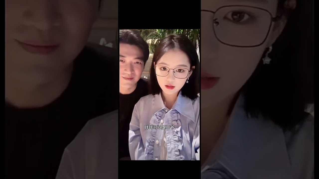 于龍楊伊璐 下午茶的甜蜜時光，咩咩要拍一部于龍為她天天天哭的劇，~❤️ #于龍 #于龍楊咩咩 #楊伊璐 #羊咩咩 #Vu_Long #yangmeimei #Yang Yilu #Ngọc Long