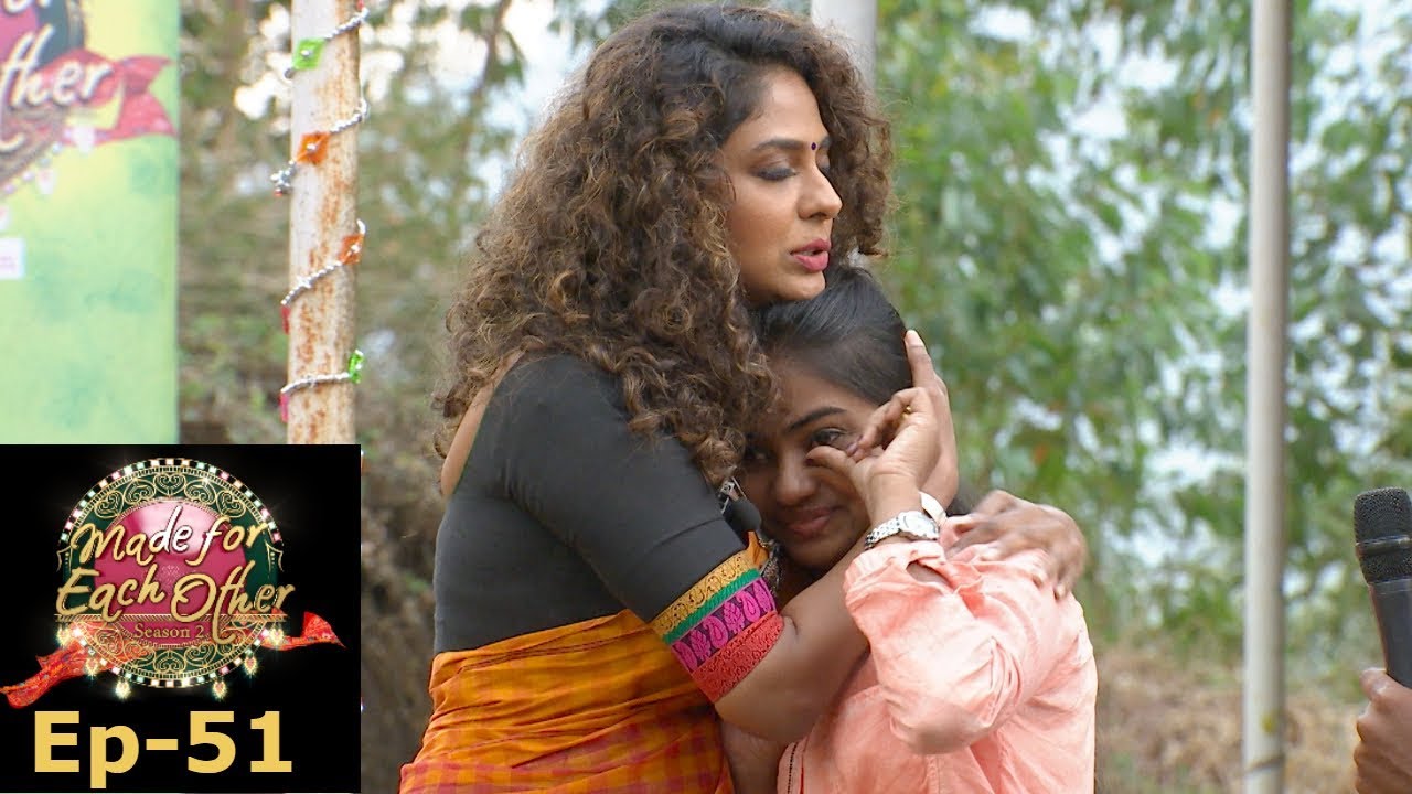 Made for Each Other I S2 EP- 51  New lessons from elimination | Mazhavil Manorama