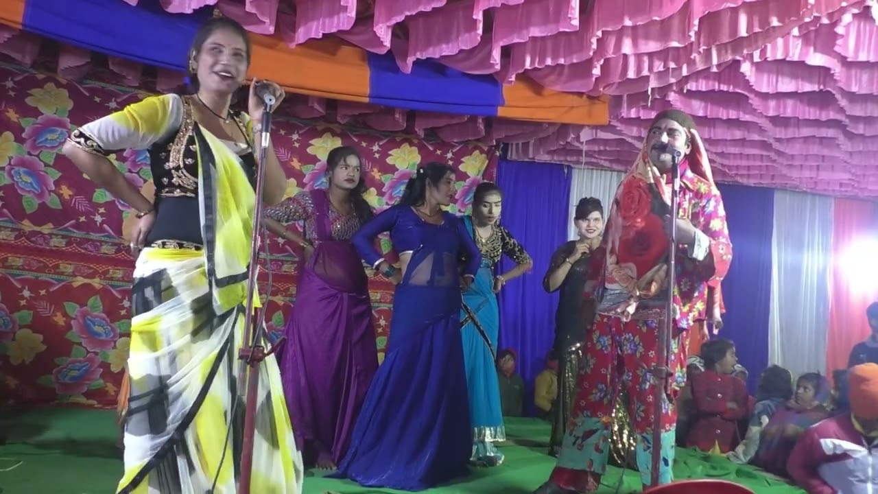 जोरदार कॉमेडी वीडियो 😄🌹🙏👍 #नौटंकी #नाच #डांस सुपरहिट प्रोग्राम #nautanki #nach #song #video 