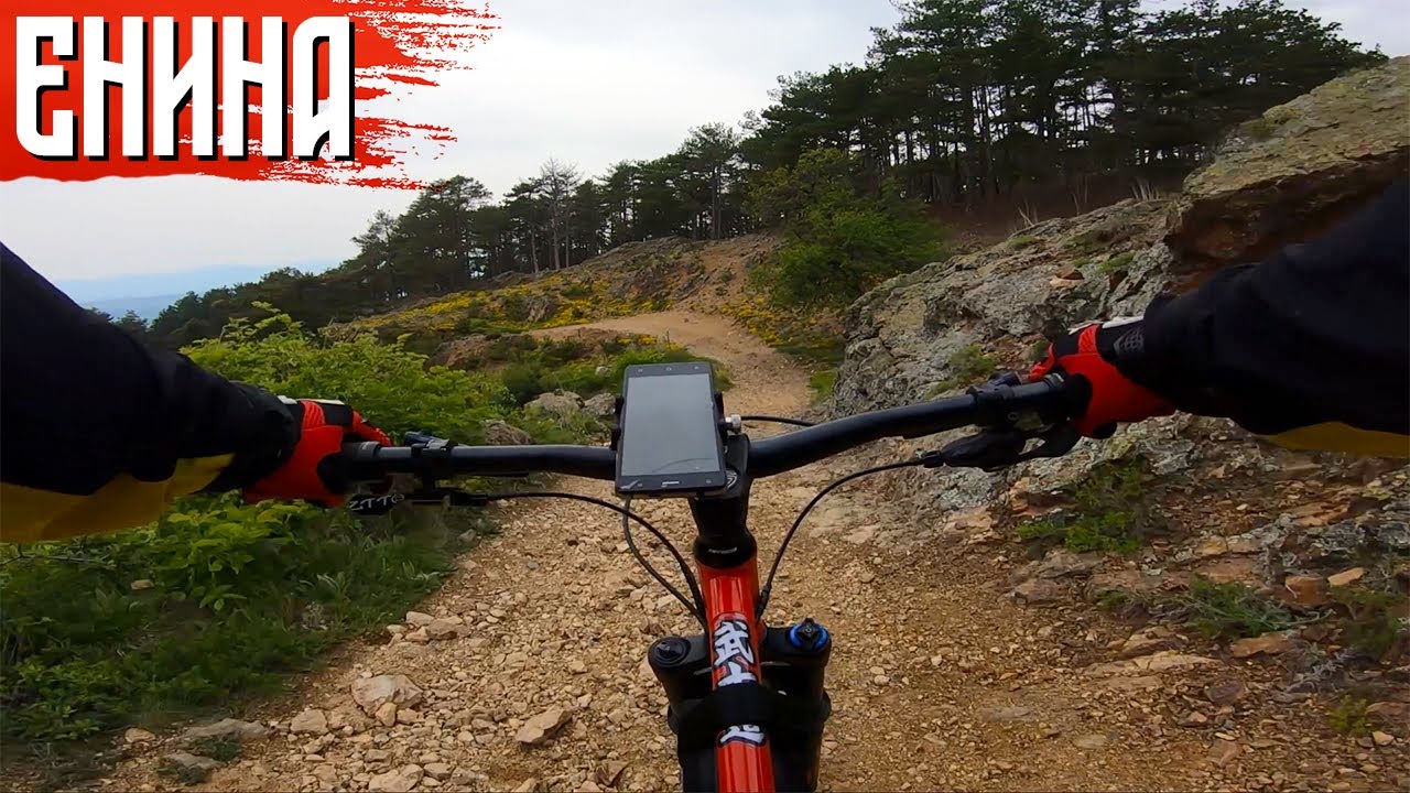 MTB | Спускане към село Енина | вр. Малък Бедек - с. Енина | Стара планина