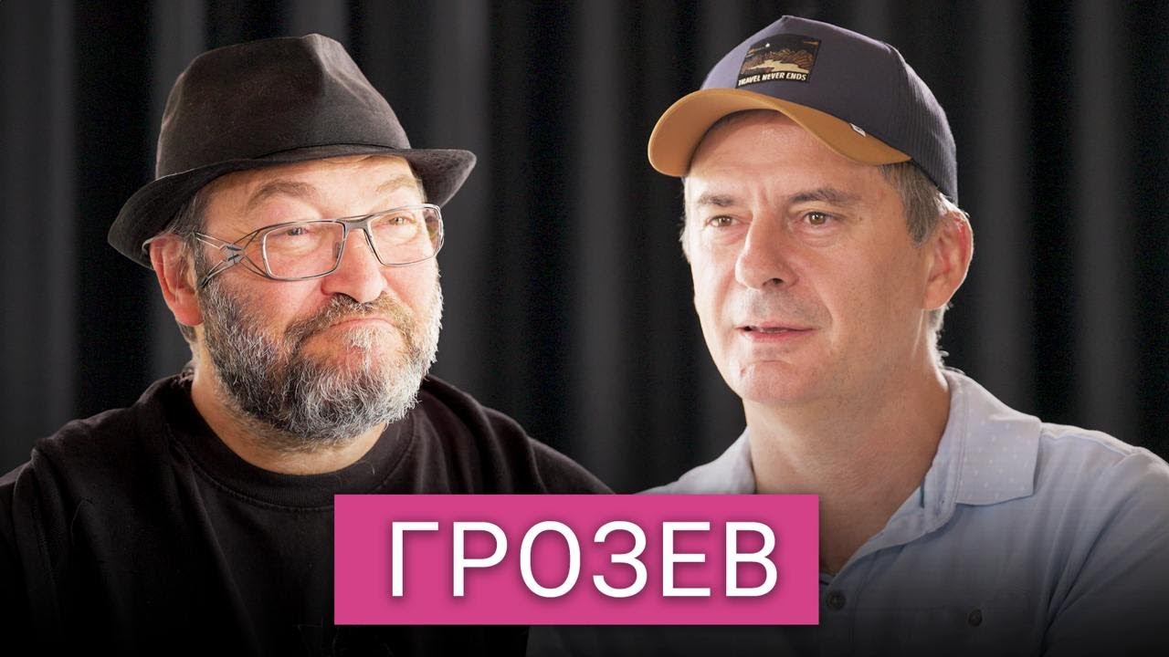 Христо Грозев — как ФСБ планировали его убийство, о личной ненависти Путина, Навальном и спецслужбах
