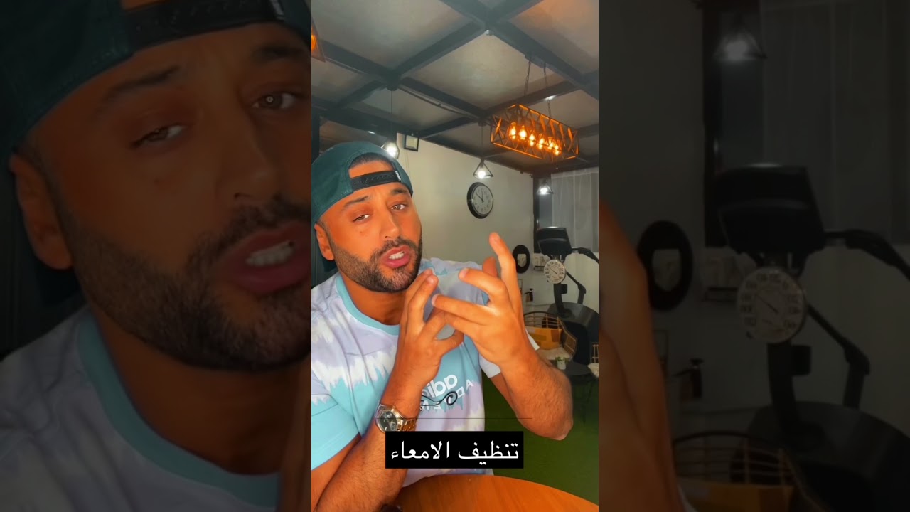 علاج تنخر براس العظم avn