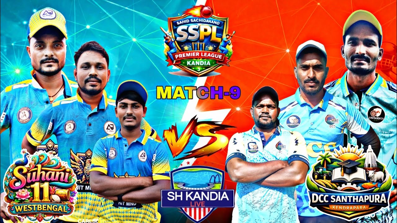 🛑LIVE: DAY-3:🏆SHEED SACHIDANANDA PREMIER LEAGUE:KANDIA🏆:#Shkandia