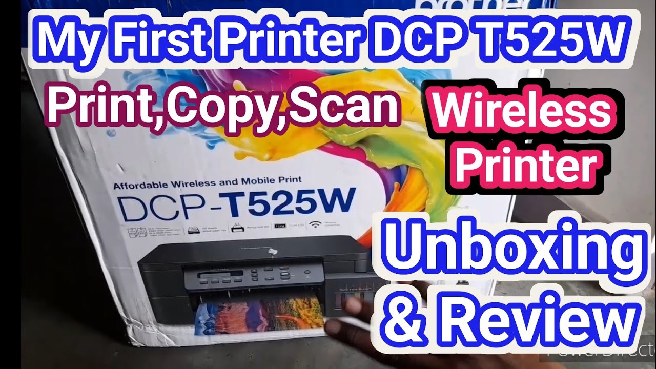 Brother DCP T525W Wireless Printer Unboxing | Brother Printer Unboxing DCP T525W Wireless Printer ||