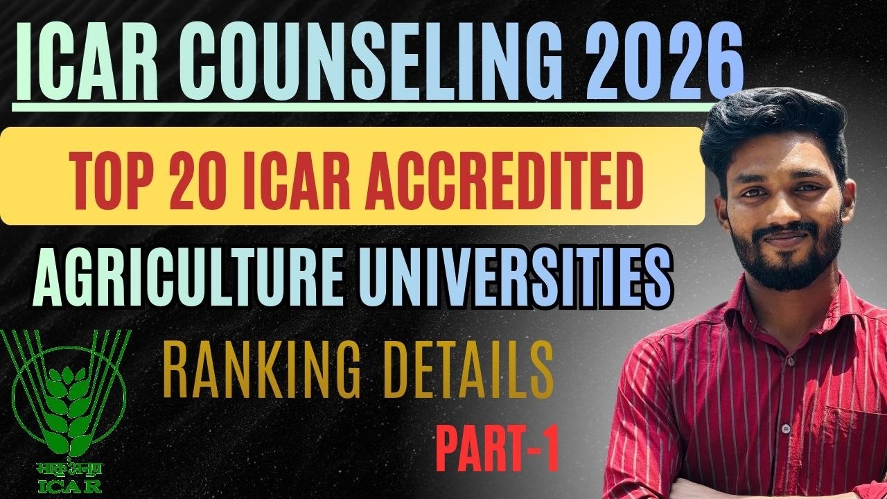 TOP 20 ICAR AGRICULTURE UNIVERSITIES | ICAR SUBJECT COMBINATION | NUMBER OF SEATS