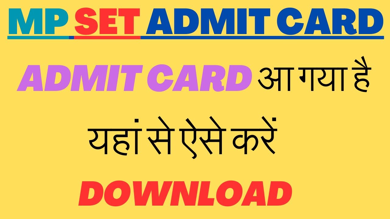 MP SET Admit Card 2023 l MPPSC SET Admit Card Download
