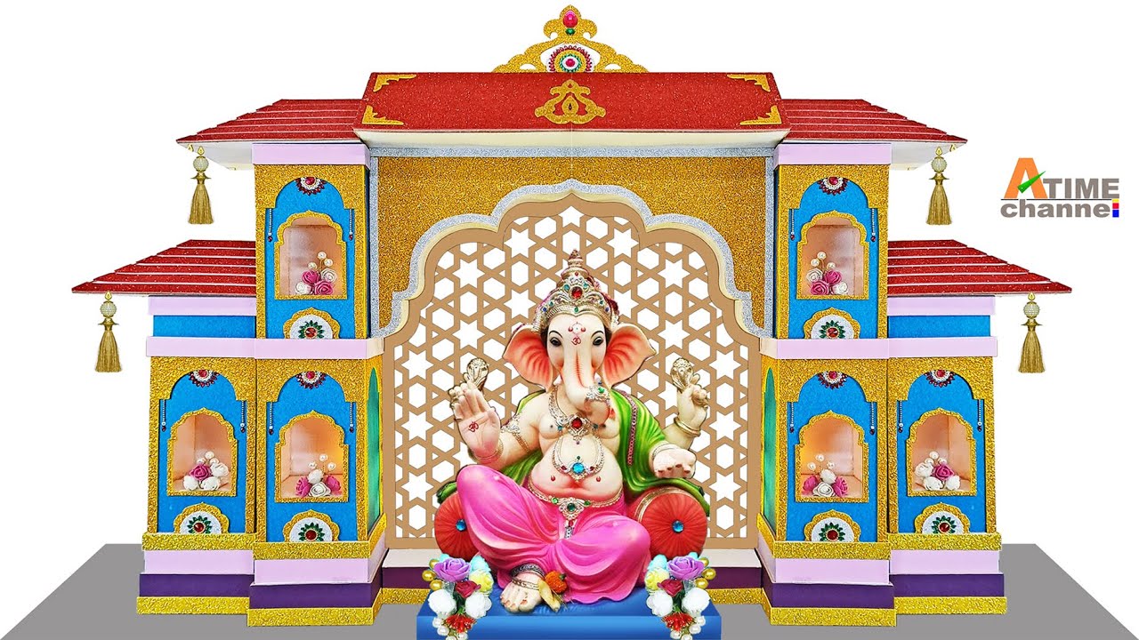 New Ganpati Decoration idea for home | ganpati makhar decoration DIY | ganpati background decoration