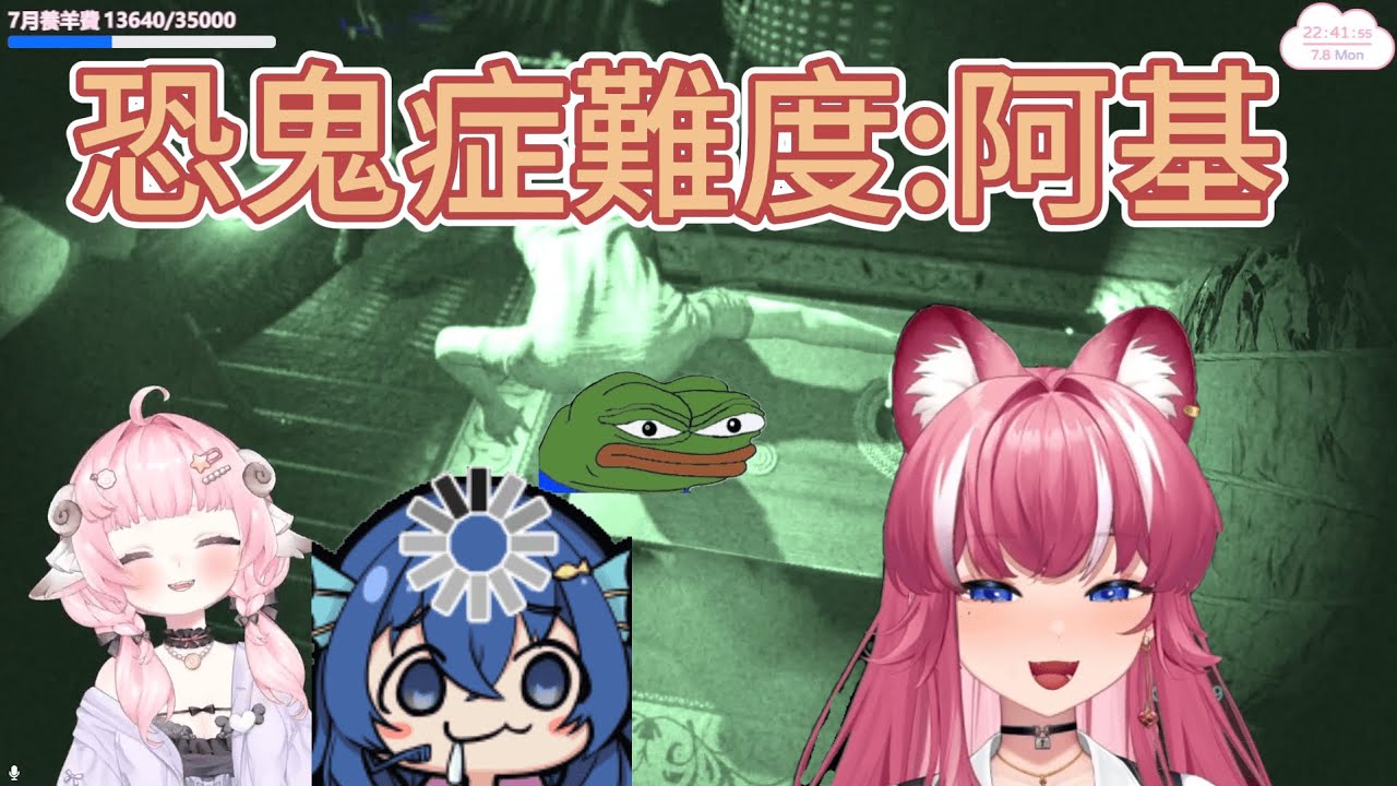 【烟花 煌Kirali雙視角精華】BB:你再叫啊阿基?!!!  ft.烟花、煌Kirali 、劉小魚、畢格波斯