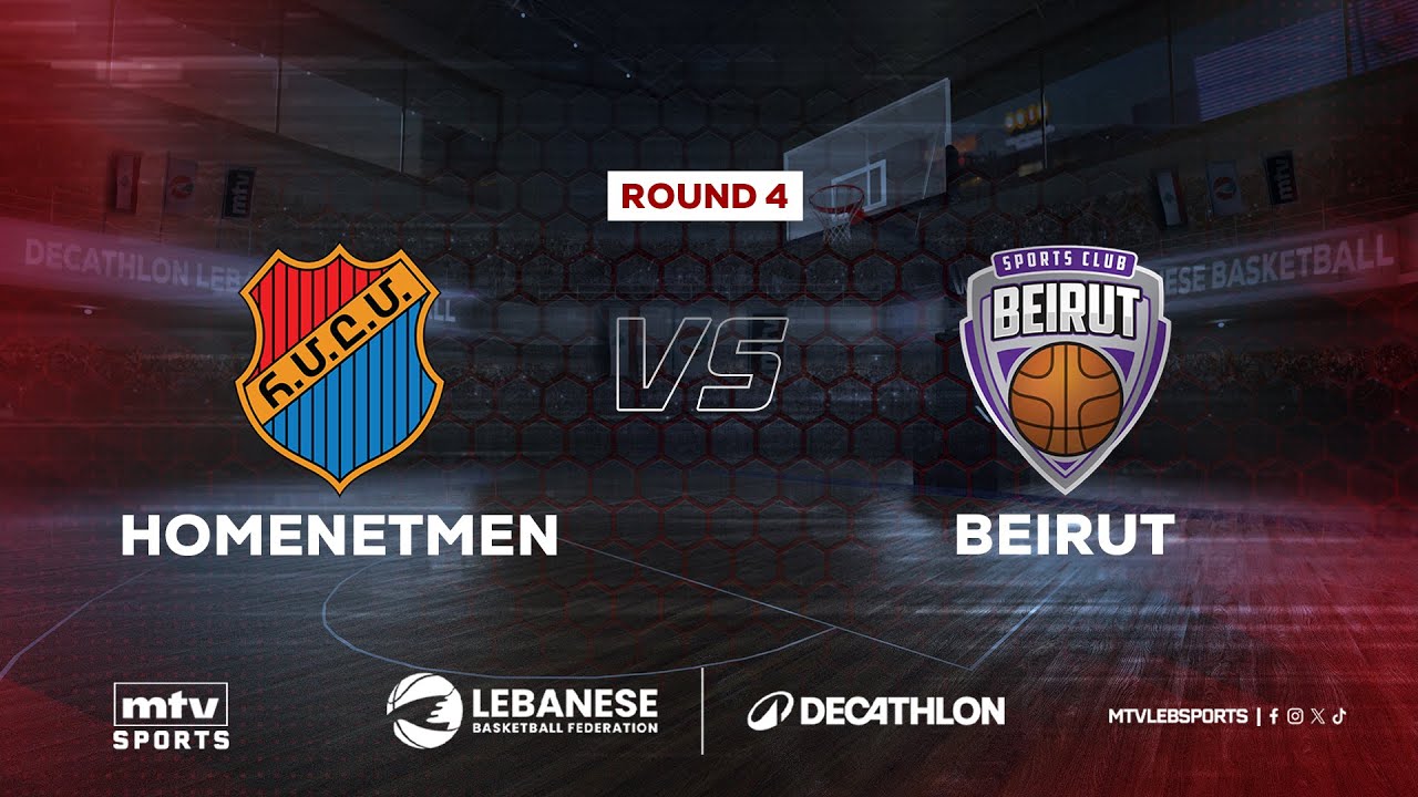 Decathlon Lebanese Basketball Championship | Round 4 -  Homenetmen vs Beirut