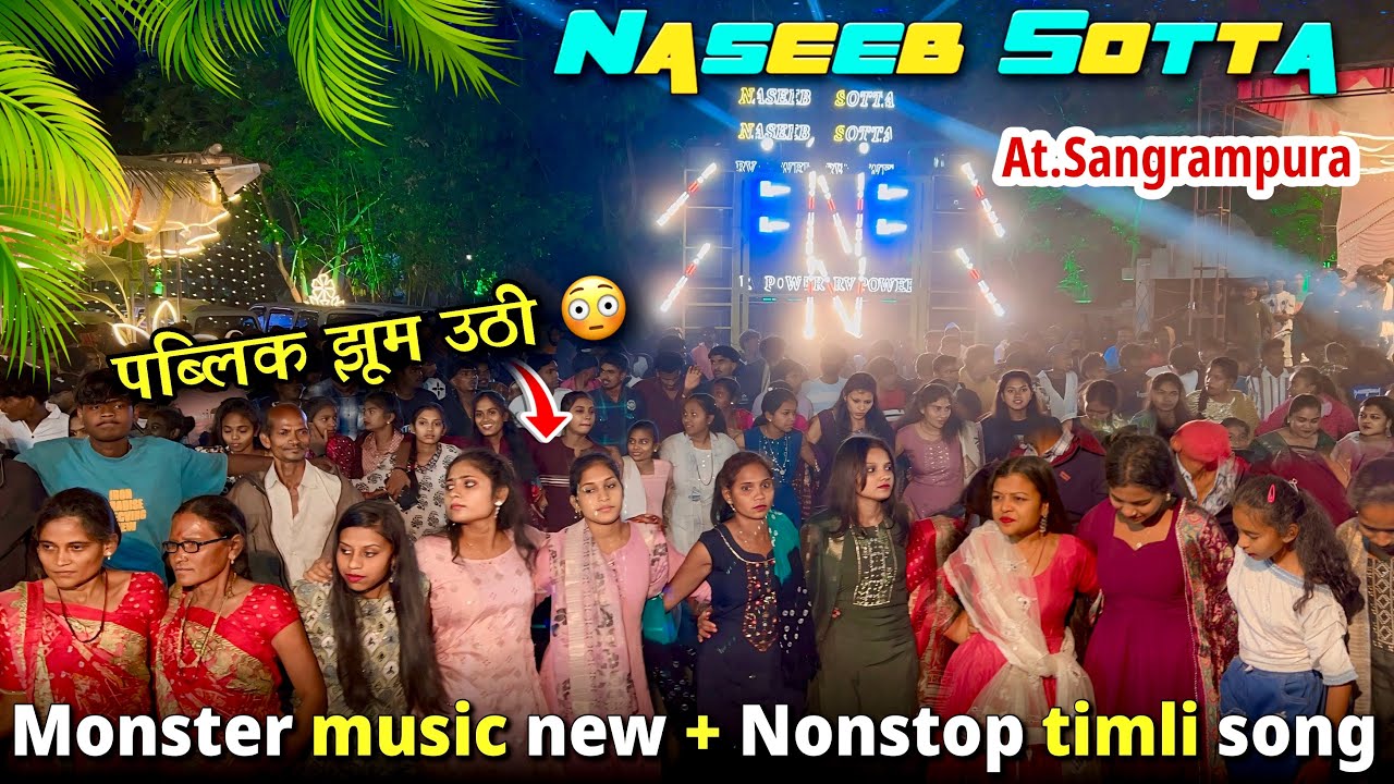 Monster न्यू म्यूज़िक | Naseeb star band Nonstop Timli Song