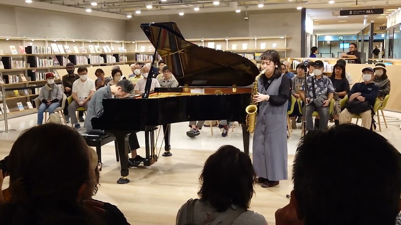 鹿児島ジャズフェスティバル　中嶋錠二　江澤茜　「太陽の東月の西」　east of the sun and west of the moon