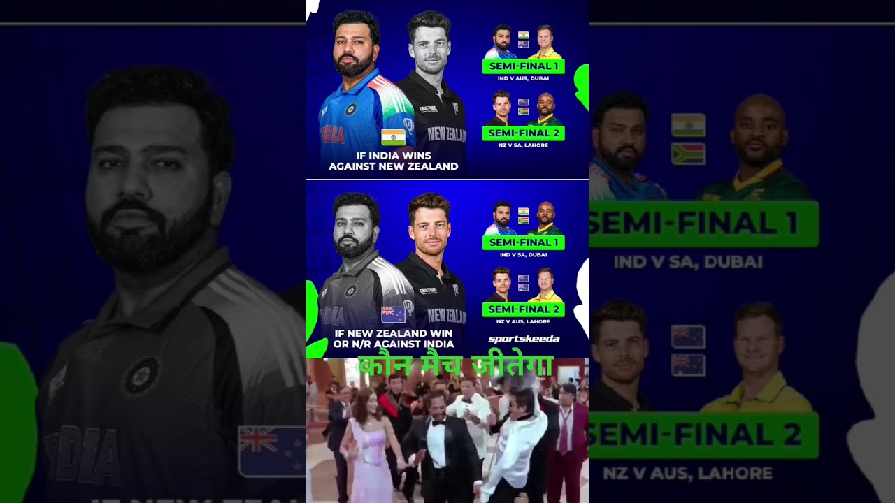 Tomorrow&rsquo;s #INDvNZ clash will determine who faces who in #India #Australia #SouthAfrica #NewZealand