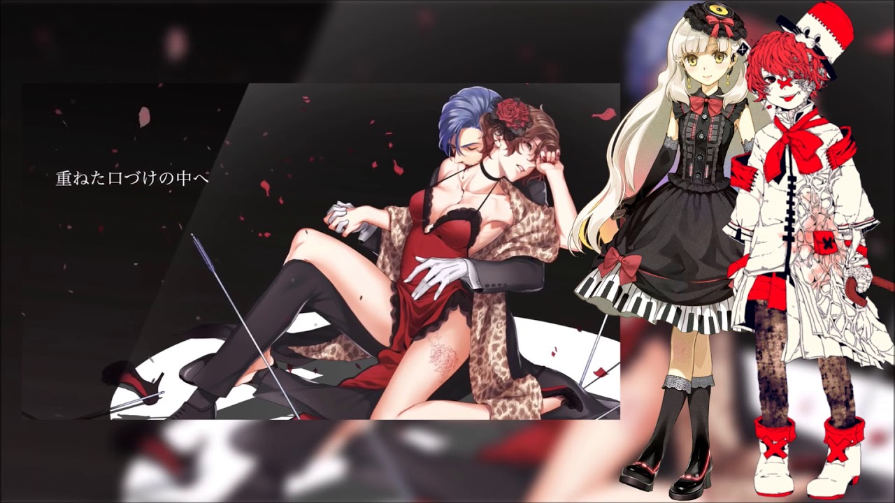 【Mayu & Fukase】 Association Actress ~ Hunter & Beast (Cover) 【Vocaloid 3 & 4】