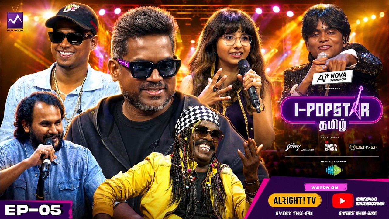 IPOPSTAR Tamil Episode 5🔥🎤| Grand Launch🔥 | Yuvan, Asal, Shakthisree, Anthony Daasan🔥| Media Masons