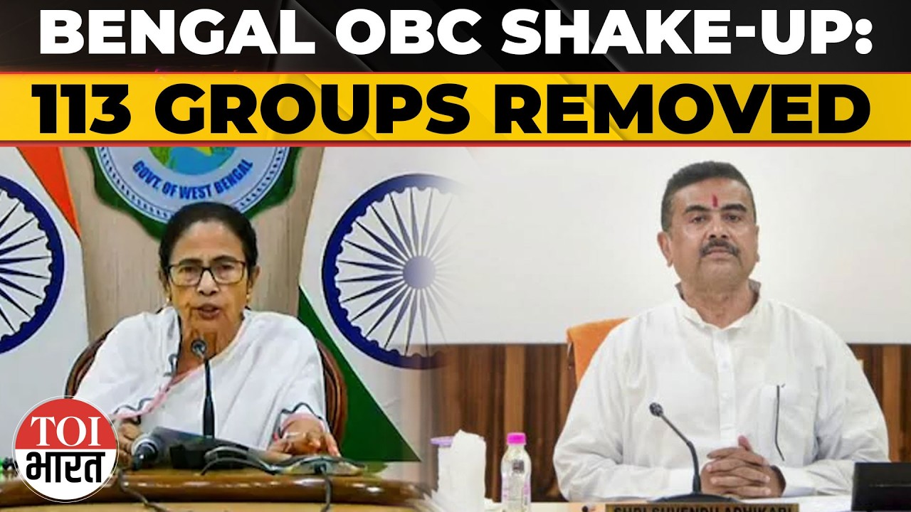 Bengal BJP Govt Rolls Back OBC Quota Hike, Scraps 113 Groups Added Under TMC