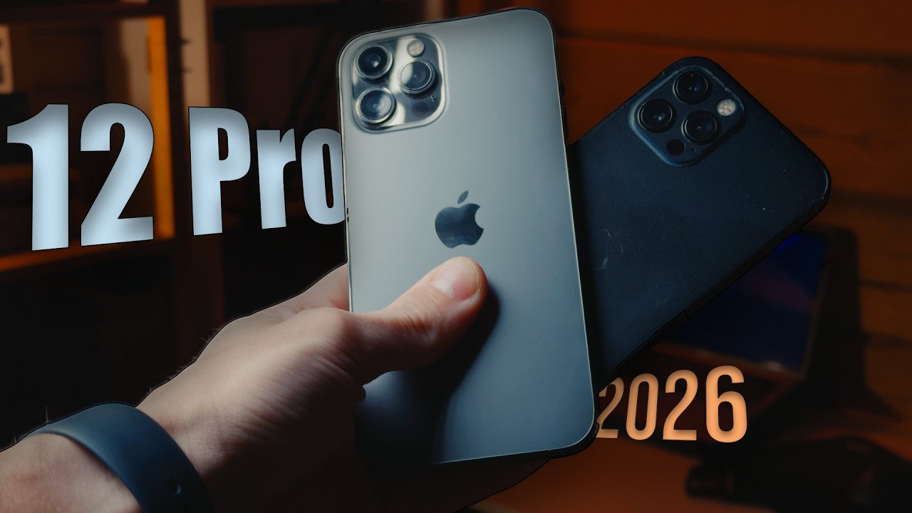 iPhone 12 Pro в 2026 году! Стоит ли покупать?
