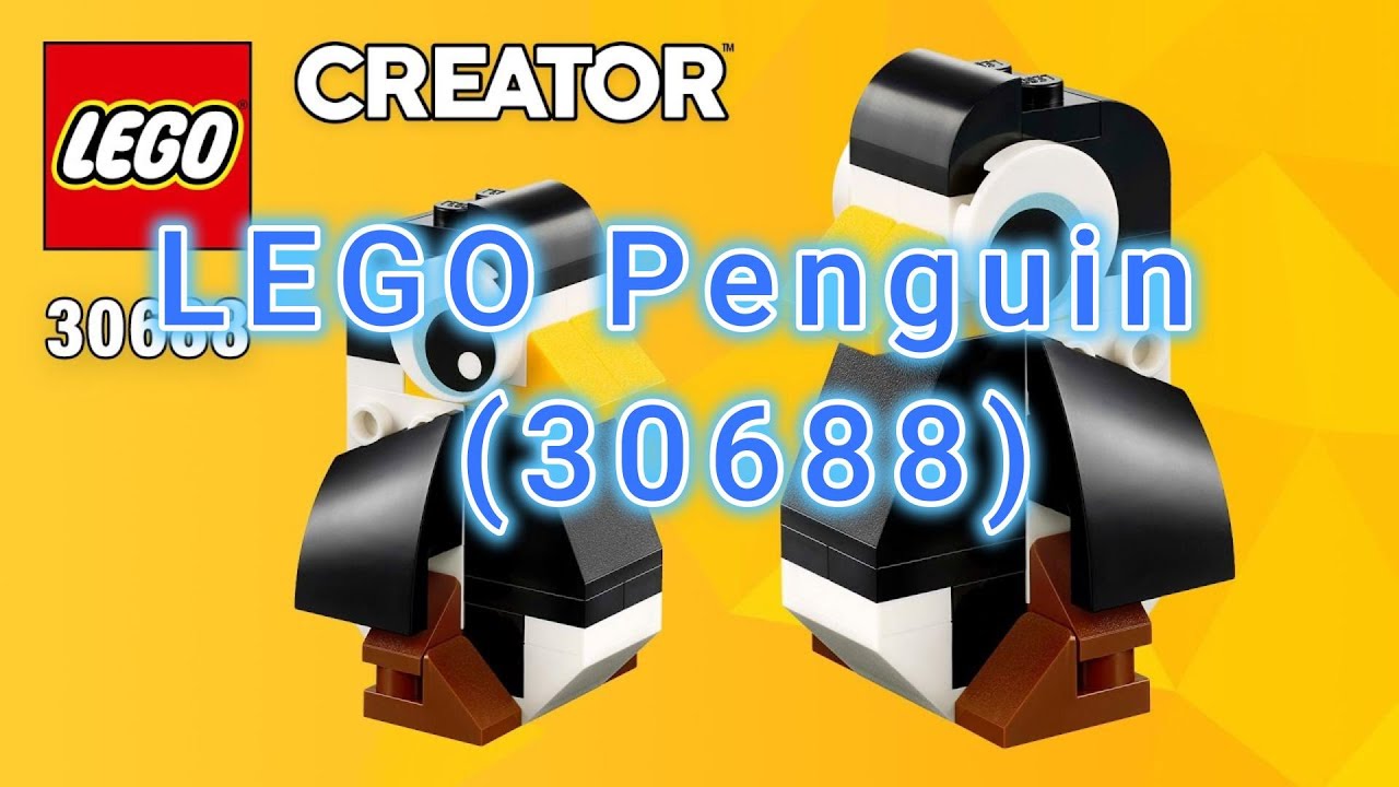 LEGO Penguin 30688