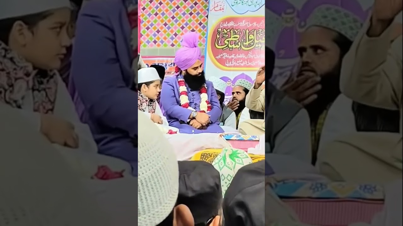 Huzur Gulzar e Millat ❤️ #naat #subscribe #trending #youtubeshorts #2023kalam