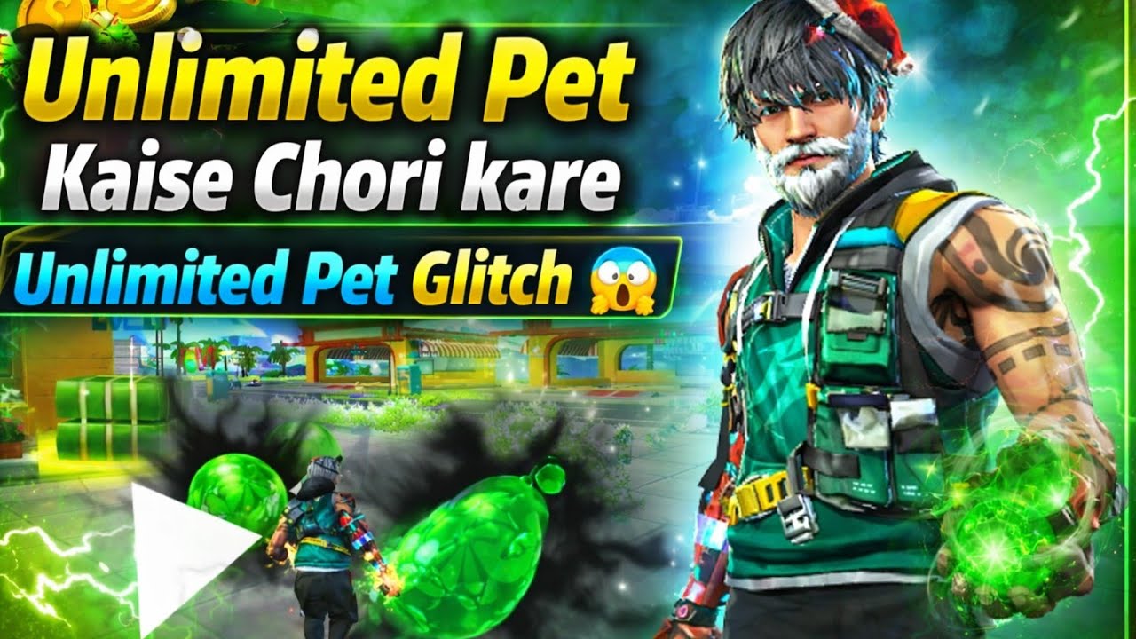Unlimited Pet Glitch 😱| Unlimited Pet Kaise Chori Kare 😱| Steal A Pet Mode | #stealapetff #stealapet