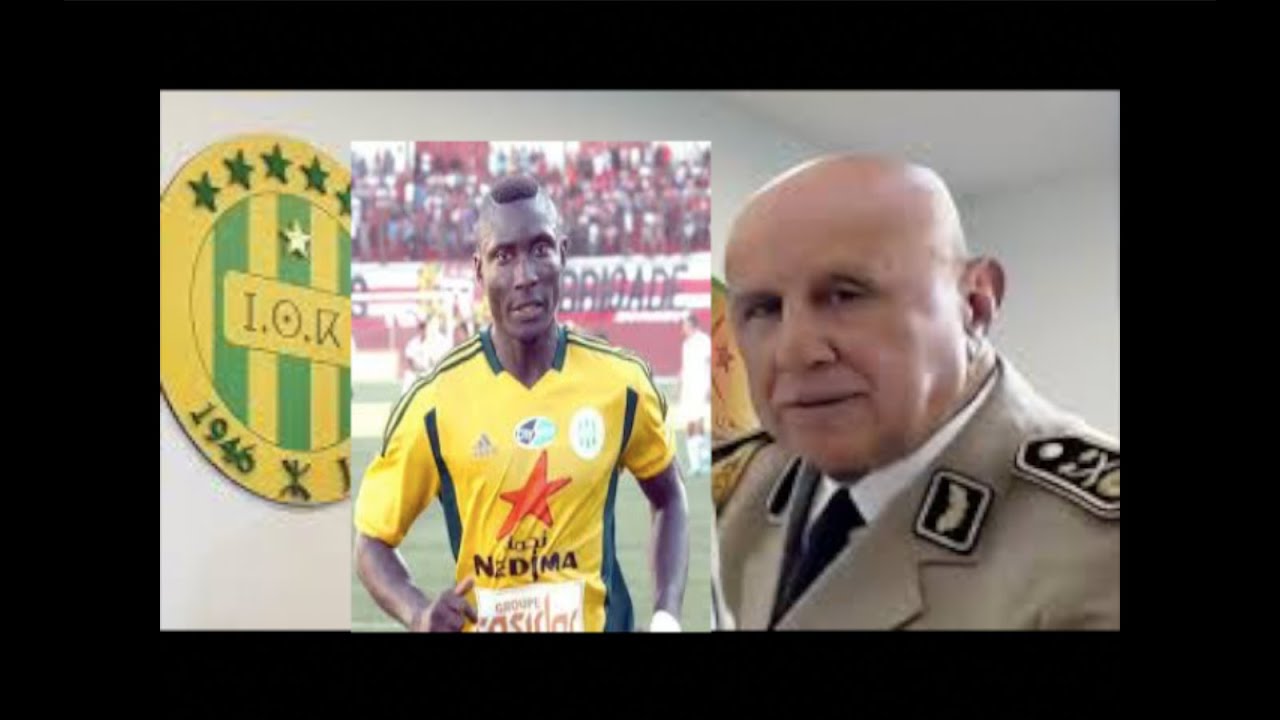 هذه علاقة الجنرال جبار مهنا بمقتل الاعب الكاميروني السابق لشبيبة القبائل إيبوسي