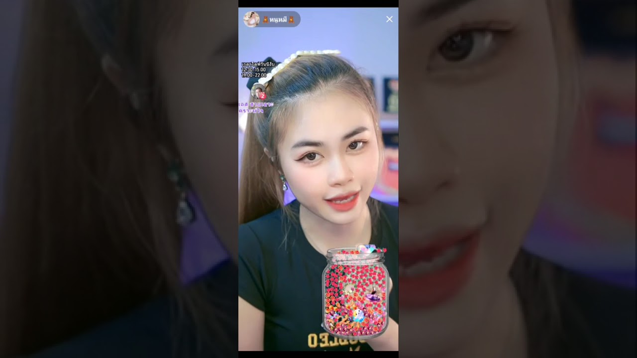 7-นาที - หนูหมี นิตยา COVER TIKTOK LINE