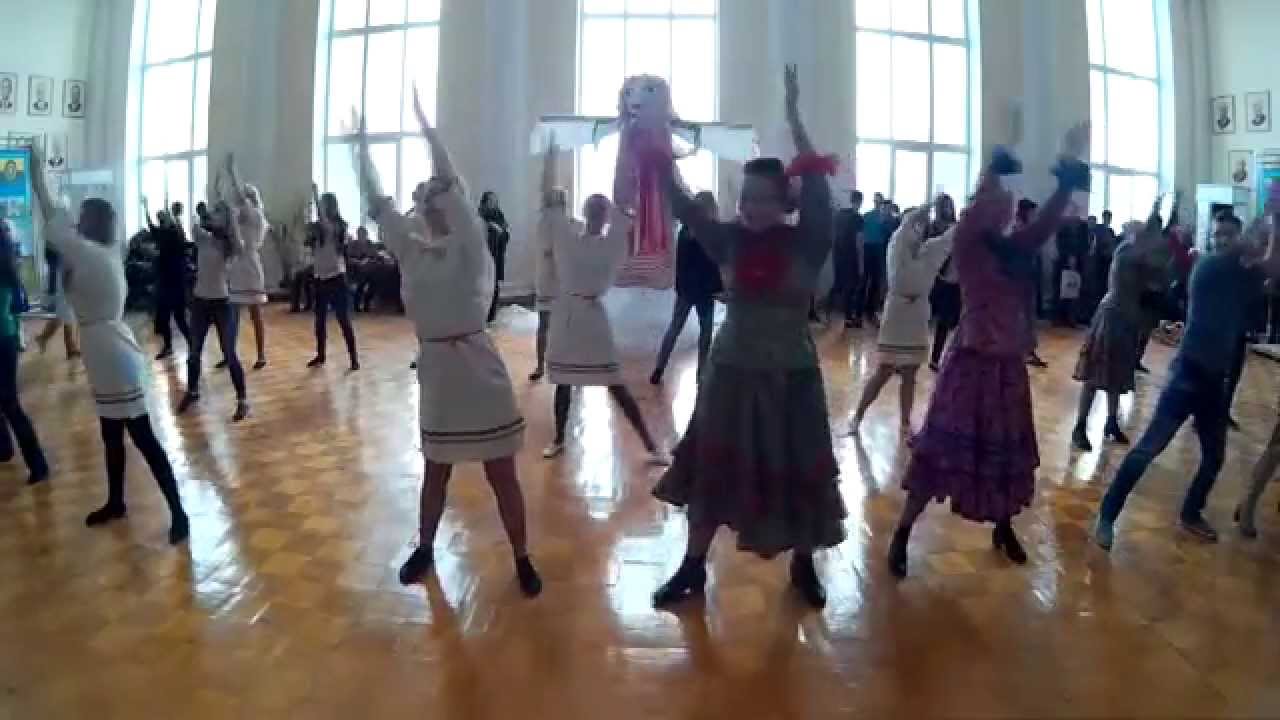 флешмоб в ВолГАУ на масленицу 2015г