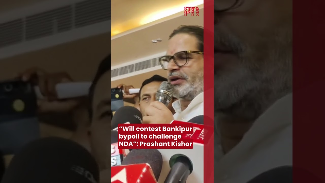 &ldquo;Will contest Bankipur bypoll to challenge NDA&rdquo;: Prashant Kishor
